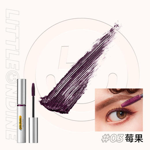【爆款超低价预售 急单慎拍】小奥汀睫毛膏防水拉长不晕染细刷头睫毛刷加长加密持久不掉色奥丁 商品图2