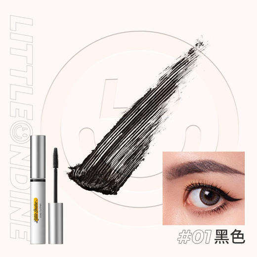 【爆款超低价预售 急单慎拍】小奥汀睫毛膏防水拉长不晕染细刷头睫毛刷加长加密持久不掉色奥丁 商品图0