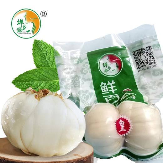 46.9元拼团抢1斤婵乡源二头皇鲜百合 商品图2