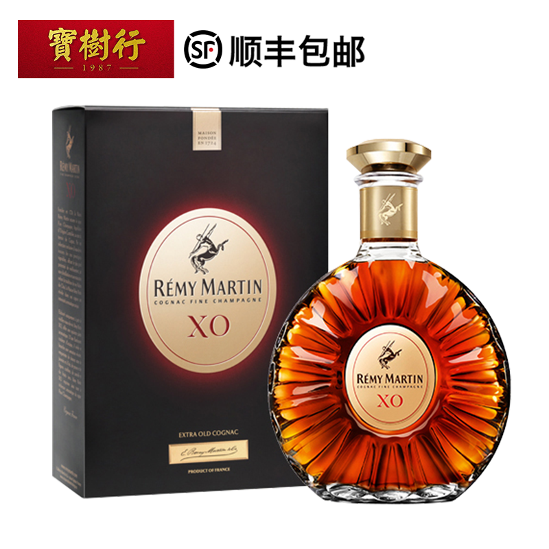 【RémyMartin】人头马XO1000ml大瓶装 天醇干邑白兰地法国进口洋酒