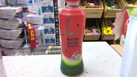 if西瓜椰子复合果汁饮料