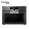 卡萨帝（Casarte）烤箱C7O46CGU1 商品缩略图0