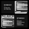 卡萨帝（Casarte）蒸箱C7S46CGU1 商品缩略图8