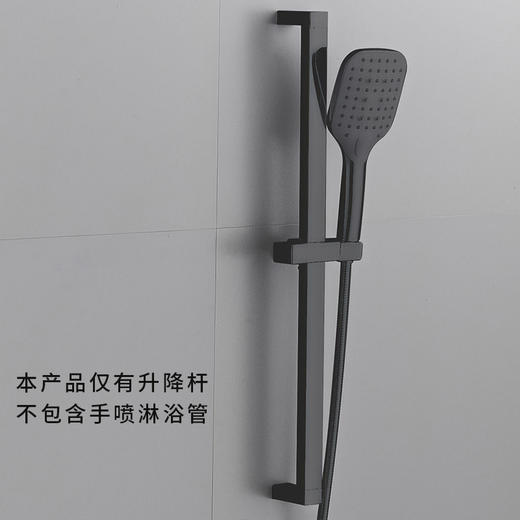 SQ：5106四方升降杆-黑 商品图0