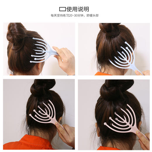 【买1赠1】‘九爪’按摩器钢珠滚珠按摩多功能按摩神器按摩爪 商品图4