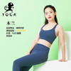 壁虎瑜伽 【木兰-套装】春夏瑜伽美背美腿两件套 商品缩略图0