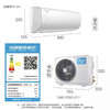 美的（Midea）空调KFR-35GW/BP2DN8Y-PH400(3) 商品缩略图12