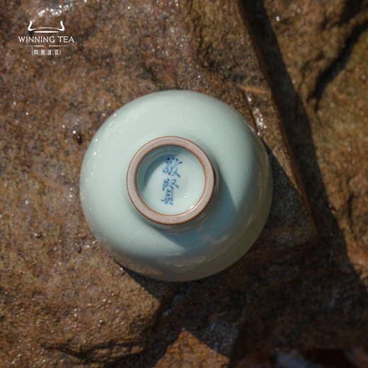 问鼎敬贤汝瓷知节杯对杯 商品图3