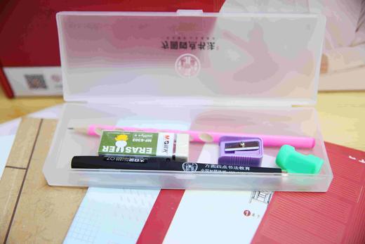 方圆四点书法引流套装 仅对合作校出售 商品图2