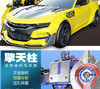 发布付费优惠券商品 商品缩略图0