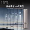 COLMO空调KFR-35GW/CA1J-6(1) 商品缩略图5