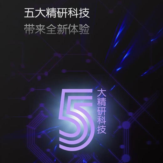 卡萨帝（Casarte）烤箱C7O46CGU1 商品图6