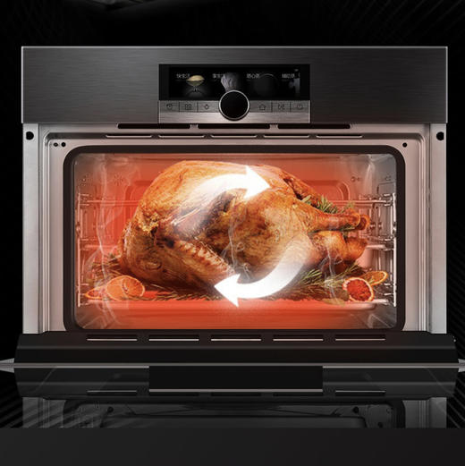 卡萨帝（Casarte）蒸箱C7S46CGU1 商品图6