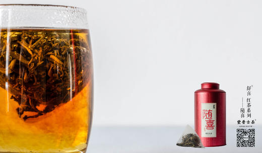 舒喜（120g/罐，独立茶包装-22袋装） 商品图3