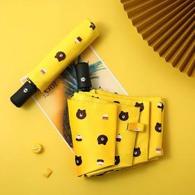 【颜值爆表！小巧灵动“掌中伞”】全自动折叠两用晴雨伞，轻巧结实耐用，迷你超萌小熊图案，让生活多点乐趣，防紫外线折叠遮阳伞防晒太阳伞