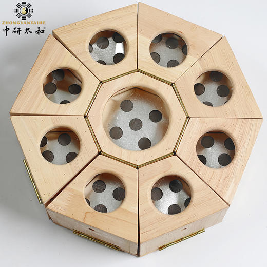 八卦灸艾灸盒实木梅花灸后天八卦肚脐灸腹部灸太极灸家用艾灸仪器 商品图4