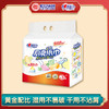 【心相印专区】心相印70抽塑装无印花厨房纸巾  抽纸吸水纸整箱家用  3包*4提（70抽/包） 商品缩略图0