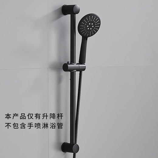 SQ：5108圆升降杆-黑 商品图0