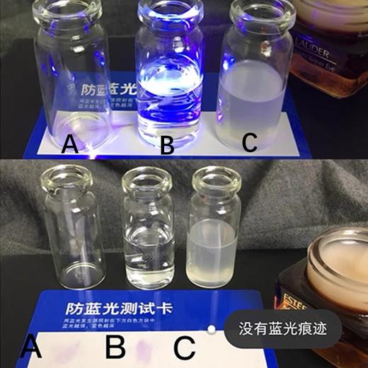 临期清！日期26年9月！3个=正装！第五代雅诗兰黛小棕瓶ANR抗蓝光眼霜5ml 商品图3