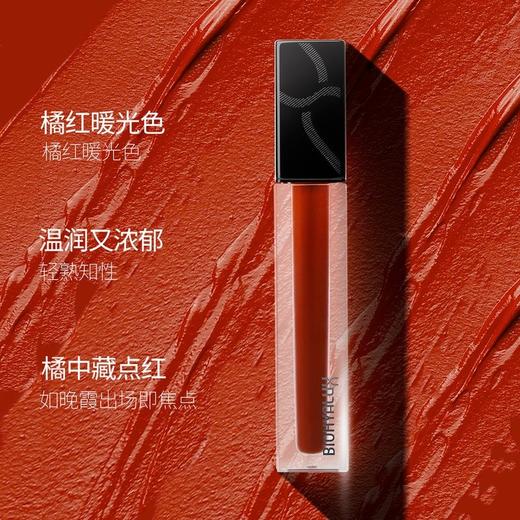 润百颜唇釉 商品图5