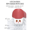 自动风干更卫生 纳米u型软毛牙刷 I  儿童电动牙刷防水充电3-12岁乳牙刷 商品缩略图3