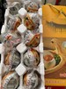 丰硒农业-熟咸鸭蛋20枚装 商品缩略图1