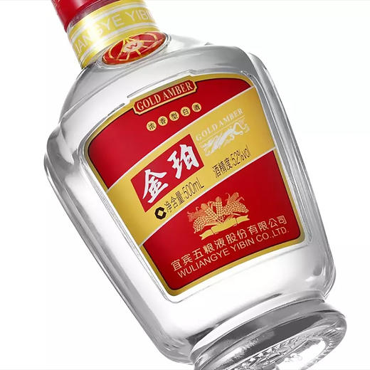 五粮液金珀亚克力盒银色 52度浓香型白酒  整箱6瓶*500ml 商品图4