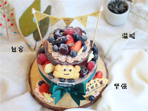 【温暖的小巨蟹】 商品图3