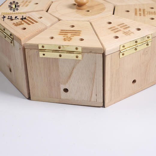 八卦灸艾灸盒实木梅花灸后天八卦肚脐灸腹部灸太极灸家用艾灸仪器 商品图3