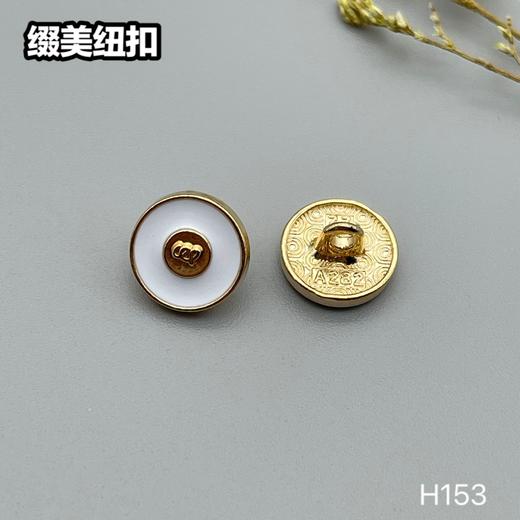 H153(整包购买) 商品图5
