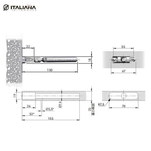 【守护者】 一体式 固定 隐形隔板托 商品图4