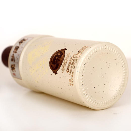 泸州老窖紫砂酒馆白酒52度520ml/1瓶/2瓶/6瓶整箱 商品图3