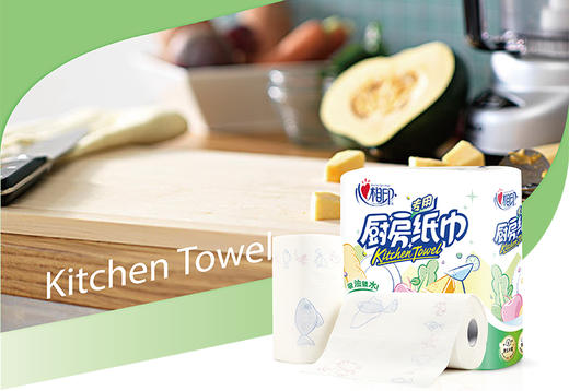 【心相印专区】心相印厨房适用纸巾印花用纸厨房纸     KT102（20提装） 商品图2