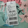 商场同款棉果果春秋季女童小毛圈套头卫衣M322180221508 商品缩略图4