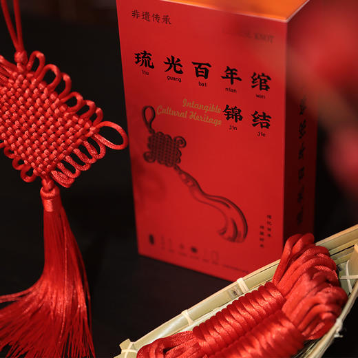 印象唯物原创非遗研学七一中国结套装 商品图2