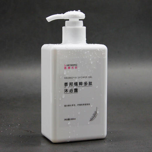 【香邦植萃香氛洗发精华】去屑|控油|清洁头皮|天然香氛|香味弥久|男女适用 商品图11