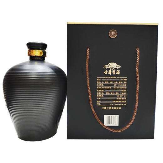 古井贡酒 黑坛封坛 浓香型白酒50度2.5L/瓶 商品图2