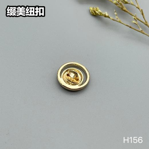 H156(整包购买) 商品图3