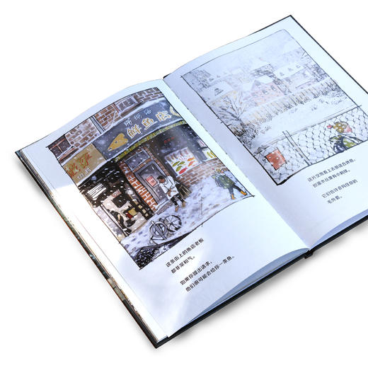 大大的城市，小小的你：2021凯特格林纳威大奖得主，《纽约时报》2019年度十佳图画书，让身处大城市中常常感到孤独与渺小的大人与小孩，内心收获更多安全感的温暖治愈系作品。--6月28日发货 商品图3