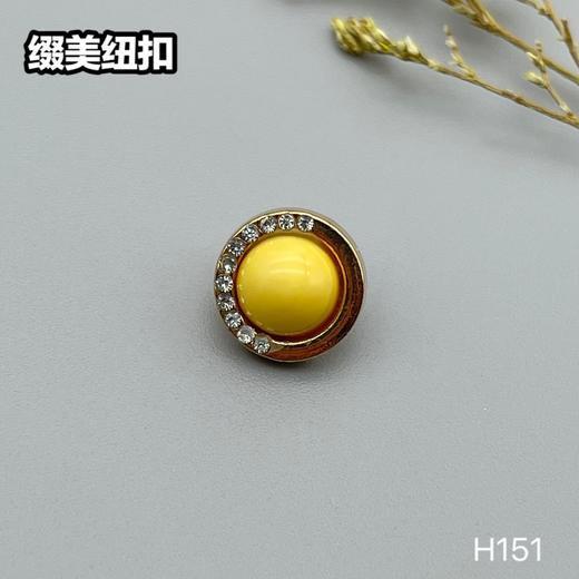 H151(整包购买) 商品图5