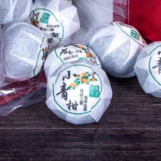 正宗新会小青柑生晒陈皮普洱柑普茶叶 红罐装250g 商品图1