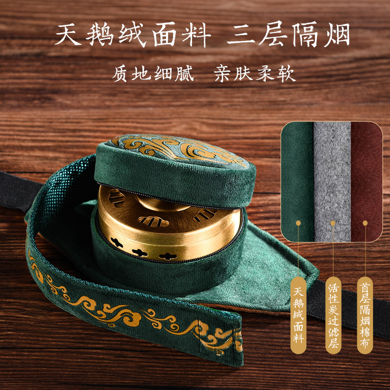 【三伏随身灸套餐组合】祥云布套+加厚铜灸盒（送24粒20比1高品质艾柱、穴位图、隔热垫）