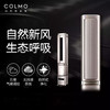 COLMO空调KFR-35GW/CA1J-6(1) 商品缩略图2