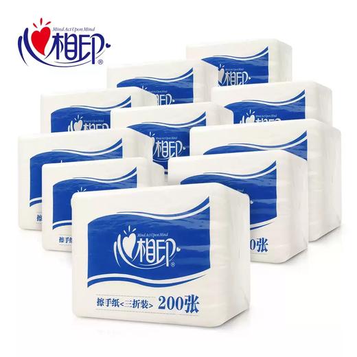 【心相印专区】心相印蓝馨擦手纸200张 1层 擦手纸CS001  225*215MM  【21包/袋】 商品图2