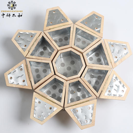 八卦灸艾灸盒实木梅花灸后天八卦肚脐灸腹部灸太极灸家用艾灸仪器 商品图2