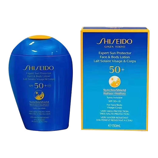 日本资生堂Shiseido新艳阳蓝胖子防晒乳150ml 商品图0
