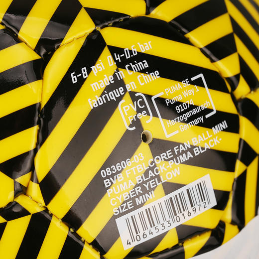 正品PUMA/彪马多特蒙德迷你收藏纪念1号足球男083606-03 商品图3