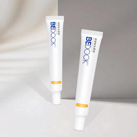 🏻这款啫喱小冰棒绝了 妆前打底不闷痘 清凉沁爽易成膜！ 