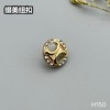 H150(整包购买) 商品缩略图2