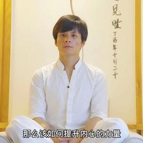 如何放下心中执念？(三)